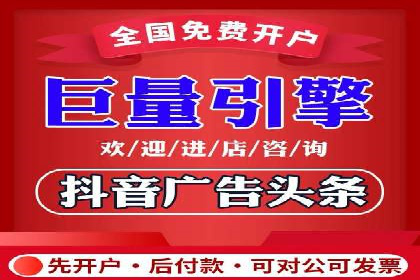 成功案例揭秘：如何有效进行SEM推广